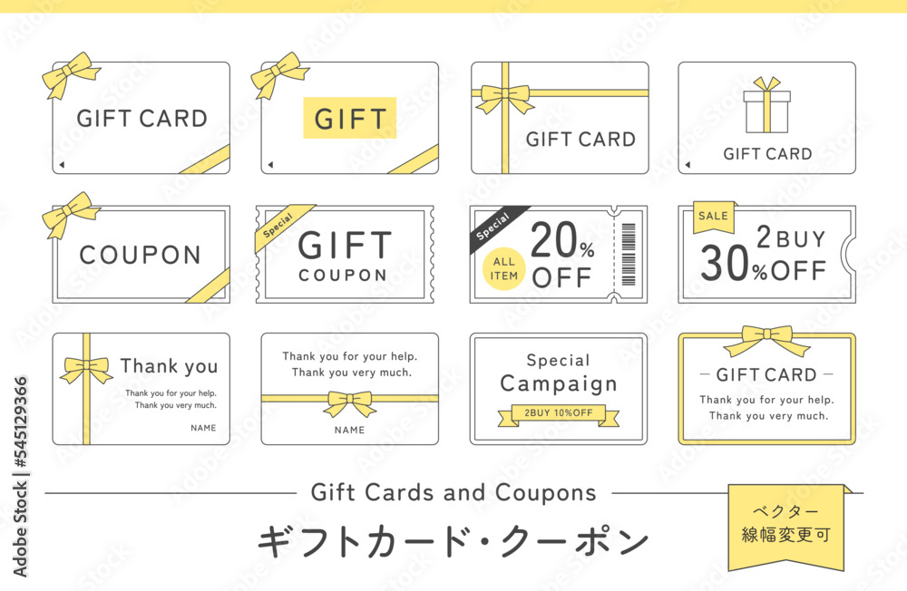 バナー 500円OFFクーポンの無料バナーテンプレート 12164 - デザインAC