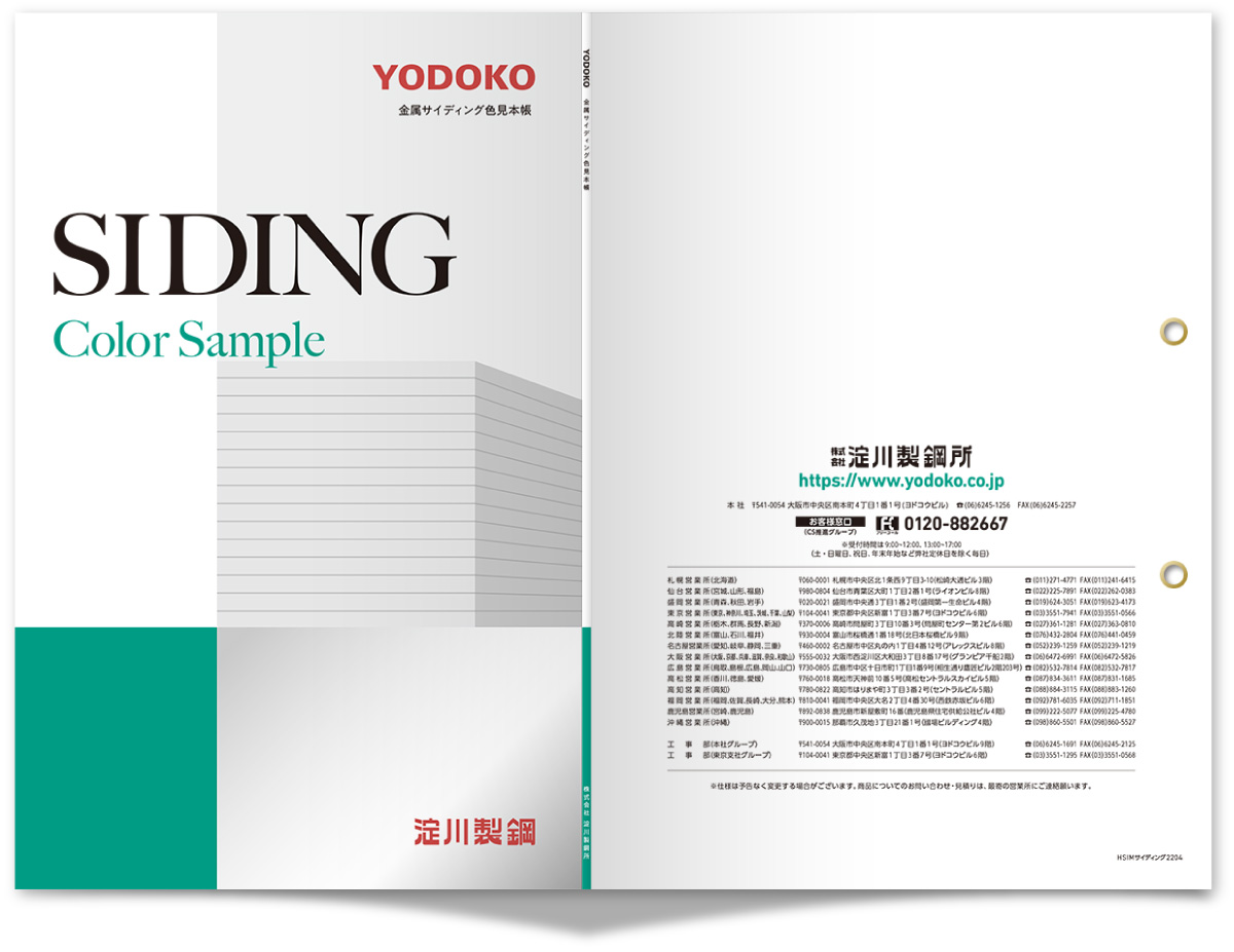 KINGDOMTOTO : Link Agen Slot Gacor Dengan Permainan Slot Online GampangMenang