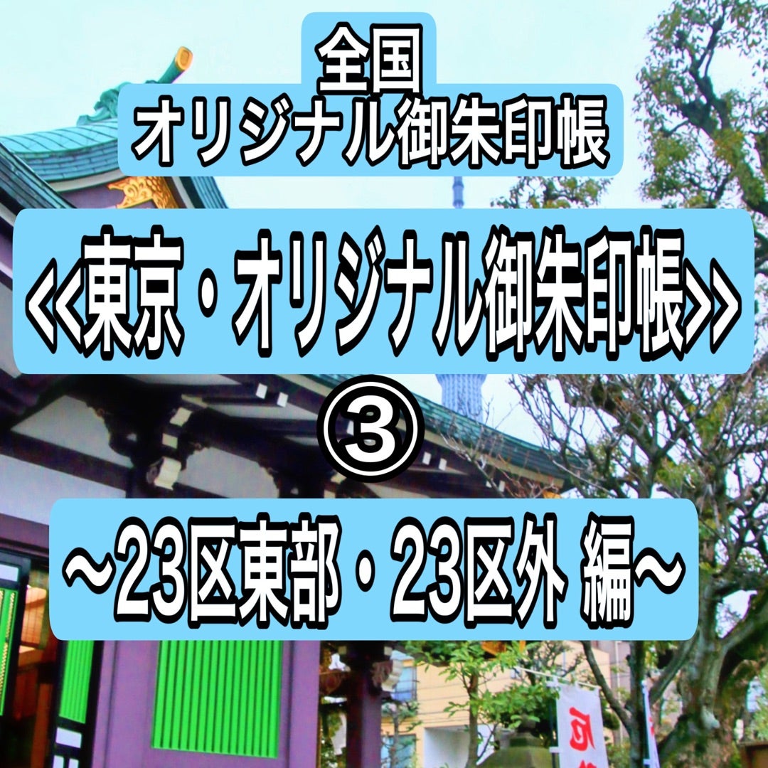 猫娘～ねこむすめ～ | 鎌ケ谷駅東口のメンズエステ 【リフナビ® 東京、関東】