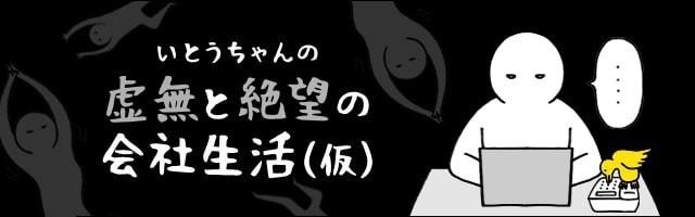 二日酔いを防ぐ「10秒間刺激のツボ」があった!? - ウェザーニュース