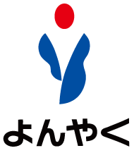 株式会社よんやく 宇和島支店大洲営業所の求人・採用・アクセス情報 | ジョブメドレー