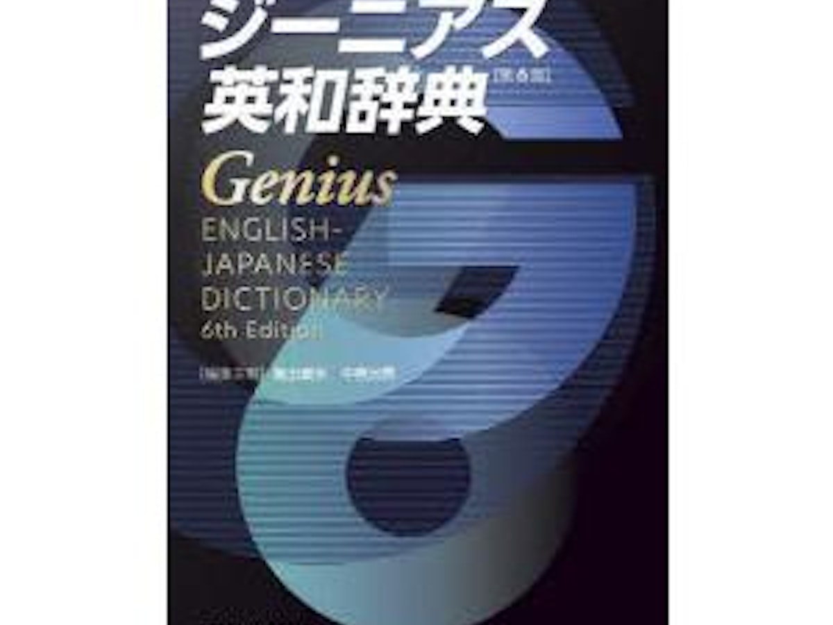 タロット意味辞典 【大アルカナ】 電子書籍 作：占いたいむず