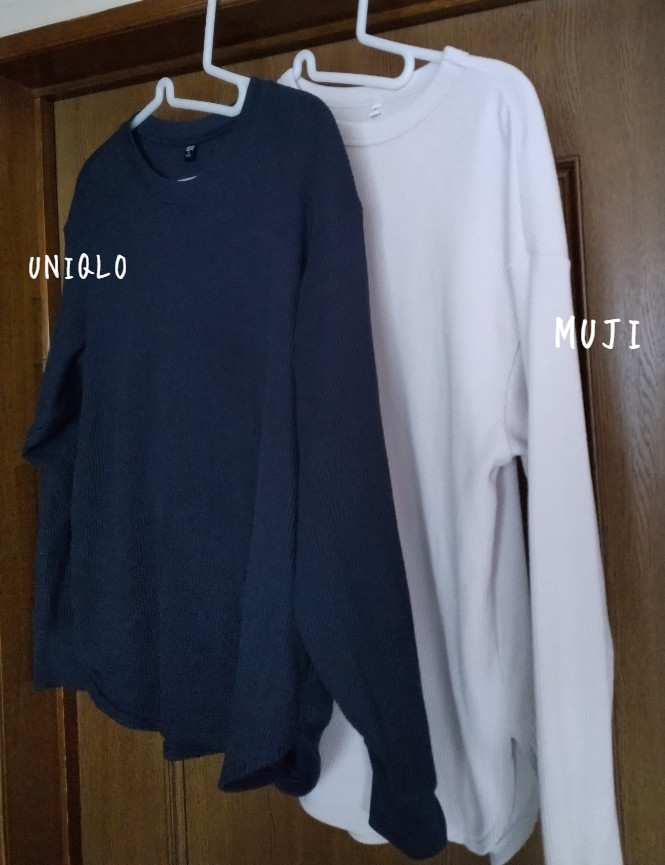 こんなのあったん ユニクロとは違う無印良品の新作カーディガン
