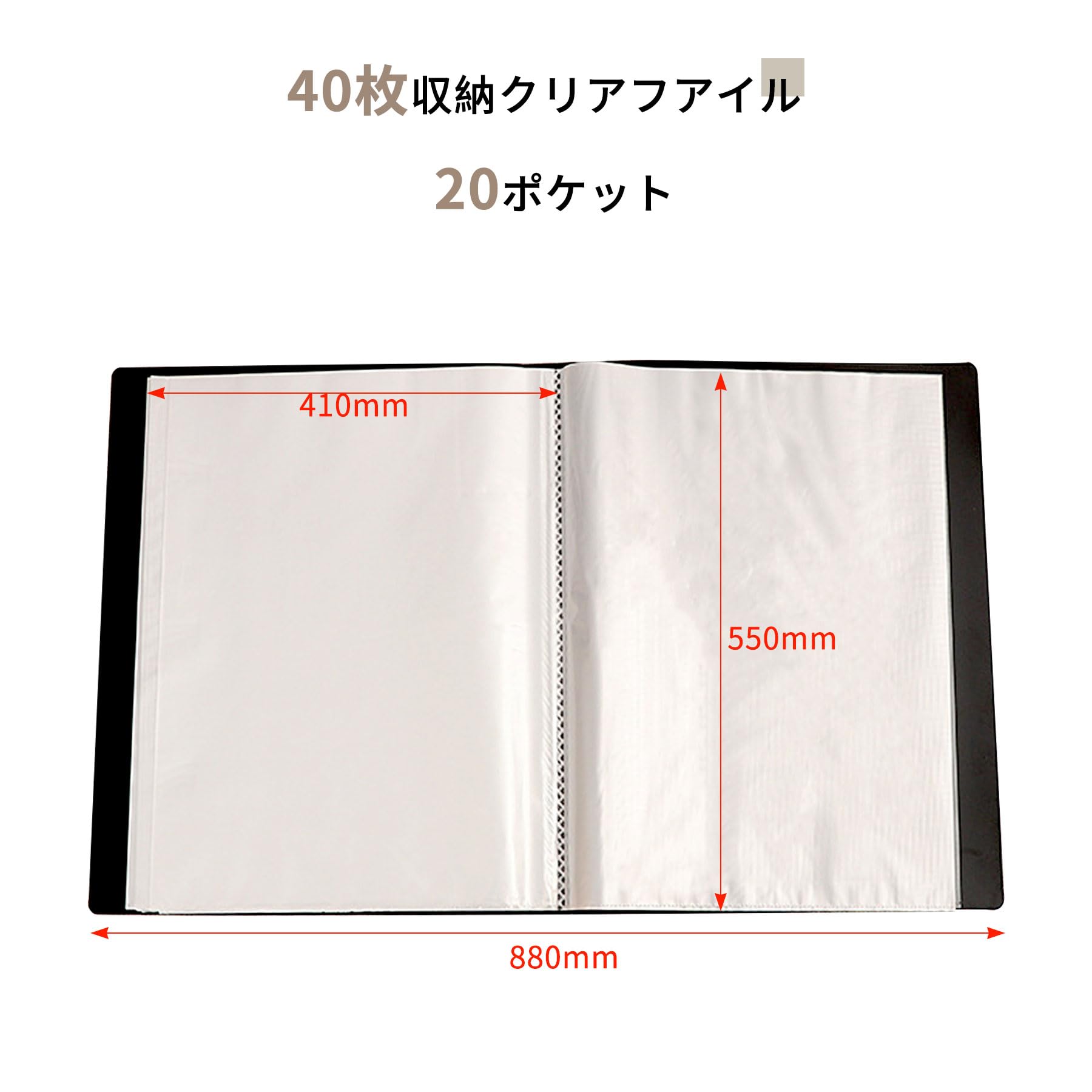 新聞収納棚 マップケース製品情報棚、保管システムの日本ファイリング株式会社