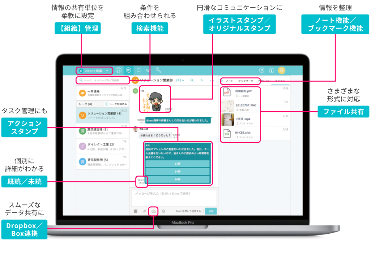 無料 AIと会話できるチャットアプリおすすめ10選 2025年最新