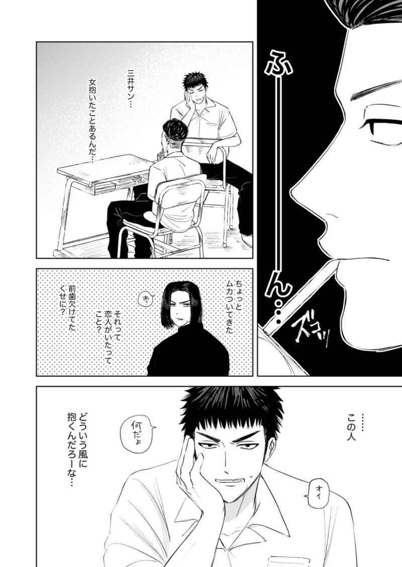 楽天市場 京セラ DCS3620T 36V充電式チェンソ－ 有効切断長さ344mm 軽量トップハンドル 本体のみ 電池パック・充電器別売作業負担を軽減 新品 リョ−ビ プロ用からDIY、園芸まで。道具・工具のことならプロショップe-道具館におまかせ！: プロショップE-道具館楽天