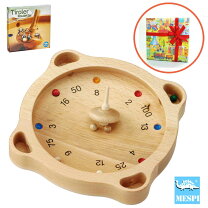 カードゲームやチェス、ルーレットゲームが楽しめる機能がまとめられたイタリア製ゲームテーブル。天板にチェス盤やルーレット のBETエリアが描かれているユニークなカジノテーブル。店舗什器としてもオススメ♪ - kokoelma -ココエルマ- 雑貨・中古家具・北欧家具