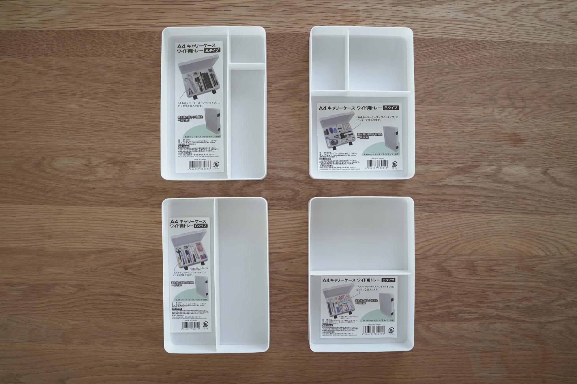 セリアにあったなんて！PP製の「個別フォルダ」で書類整理もバッチリだ！ : 良品生活〜安心な暮らしのつくりかた〜 Powered by ライブドアブログ