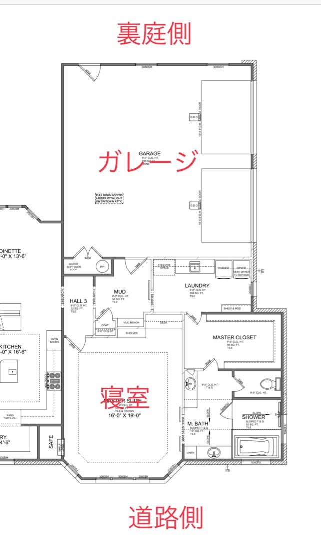 アメリカの家・間取り 外観 内装6