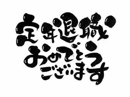 楽天市場 書き込めるメッセージカードなどなど!! 55点 手書きで一言かけて感謝を伝えるTHANKYUカード クラフト シンプルカード 有難うカード感謝カード ビタミンカラー くすみカラー 2025 福袋 大人 文房具 メモ メッセージ 退職 ありがとう 感謝