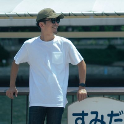 メルカードの引落し口座を設定しよう。登録可能な口座や手順、注意点を解説メルカリ Column コラム