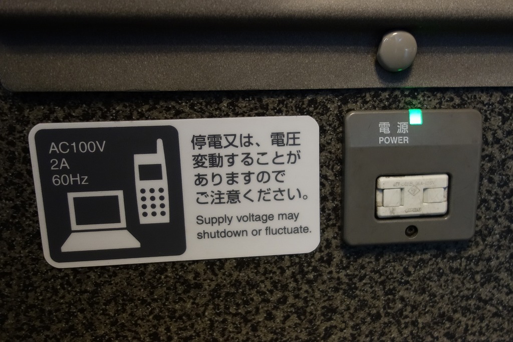 「新幹線車両型スマホ充電器 ケーブル」 スマ鉄 発売鉄道ニュース2017年12月18日掲載鉄道ファン・railf.jp