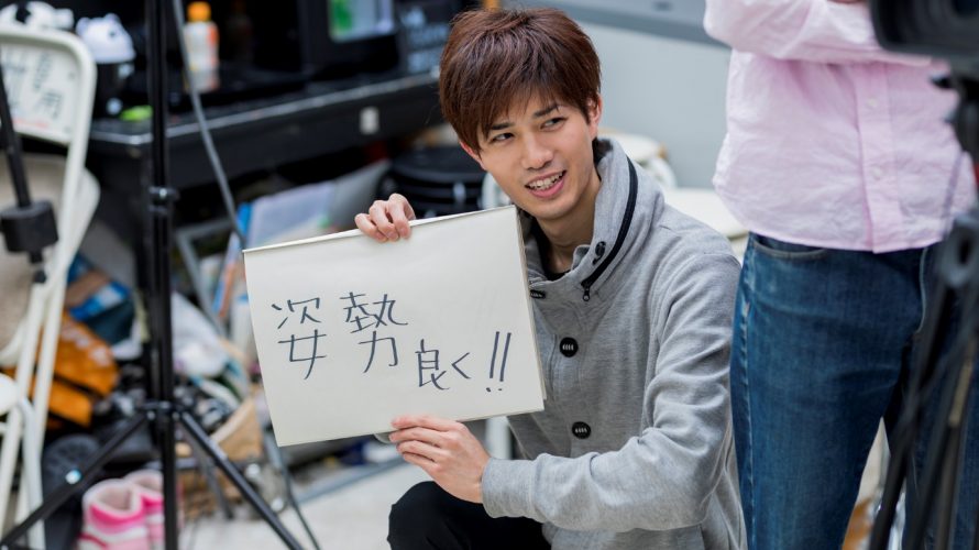 結婚式の余興ムービーを「プロフェッショナルー仕事の流儀ー」風に！作り方のポイントを徹底解説つたえるウェディング