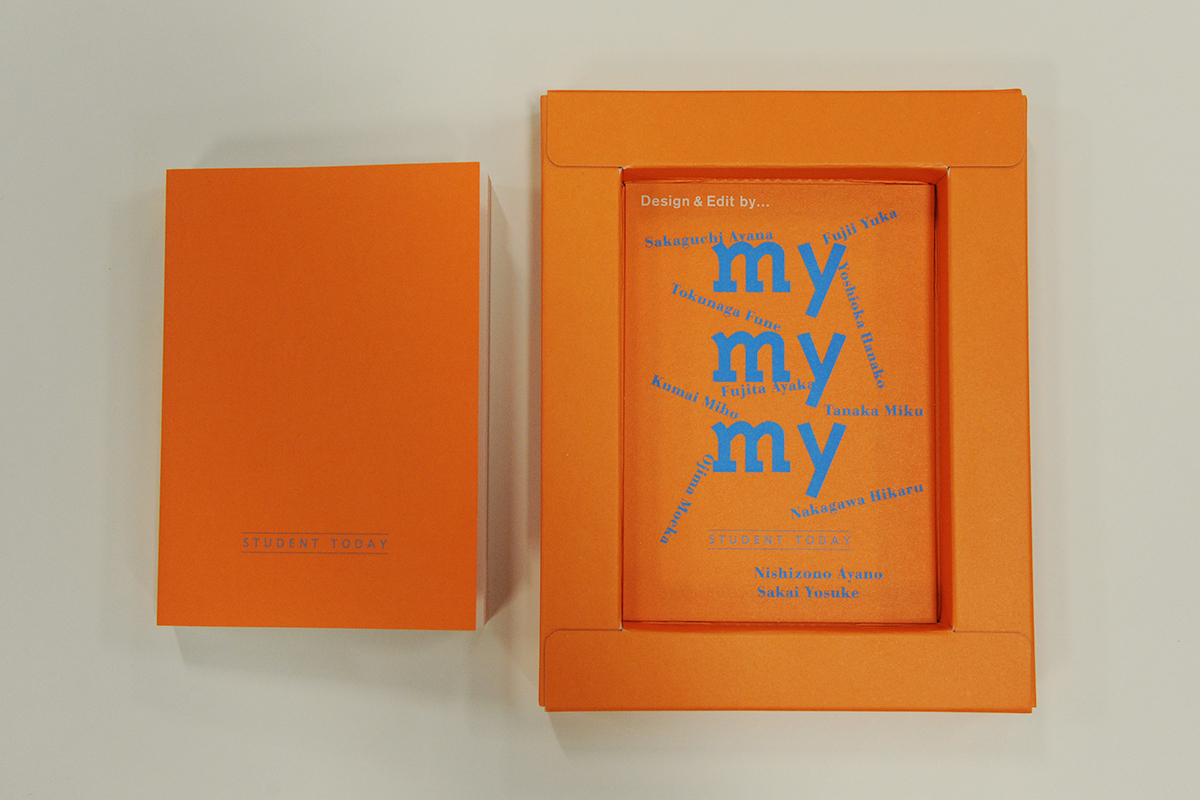 こんな加工は見た事ない！参考にしたいリーフレットデザインビギナーズハイ