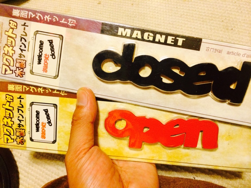 デザイン看板 OPEN CLOSED オープンクローズ☆プレート店舗用ドア店舗用8 30限定P5倍オープン ＆ クローズ ドアプレート OPENCLOSE 両面 ロゴ アルミ製 ホワイト ド看板 営業中看板 サインボード ティンプレート OPEN & CLOSED ドアサイン 店舗プレート開店 閉店