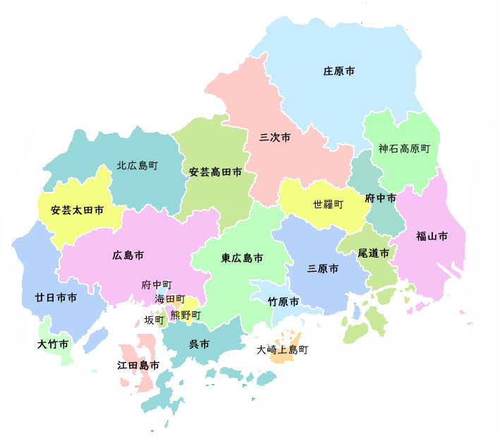 広島県の家政婦・家事代行ならフィールグッドがおすすめ