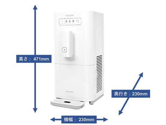 ウォーターサーバー 卓上 卓上型 ペットボトル 2L 500ml 小型 温水 冷水 給湯器卸売・ 問屋・仕入れの専門サイト NETSEA