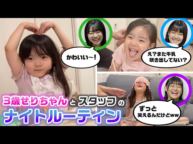 巻き髪のろこちゃんタイプ過ぎる#ろこまこあこ #ろこまこあこ目指せチャンネル登録80万人 @ろこまこあこのスタッフ(ないP)