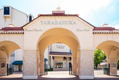 土日予約も！ 西宮名塩のおすすめ駐車場予約 1日とめても安い！akippaアキッパ