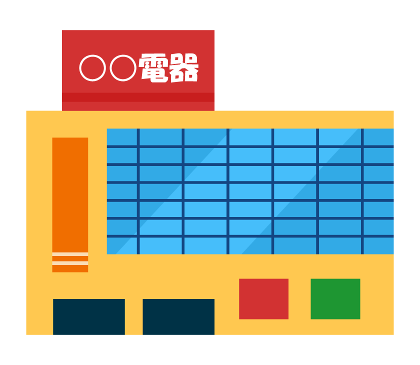 家電量販店」の写真素材1,260件の無料イラスト画像Adobe Stock