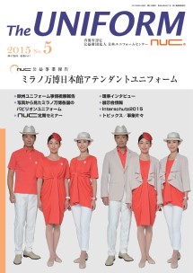 サーキュラー建材最前線〜竹中工務店の社内展示会「Circular Design Build EXPO」レポート