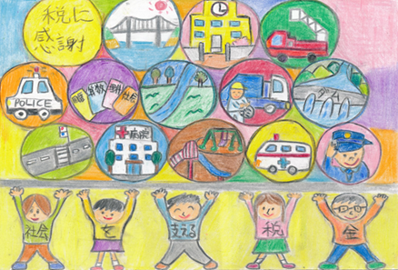 第5回 絵はガキコンクール