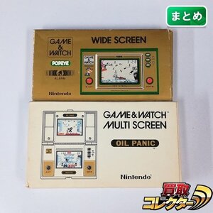 ジャンク ゲームウォッチ オイルパニック 茶色