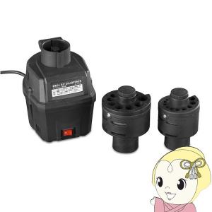 刃物研ぎ機 電動 砥石 研磨 水研ぎ 刃 包丁研ぎ 研磨機 小型 グラインダー 水研ぎペーパー 回転式 包丁 DIY 工具 研削 刃物研ぎ器E-5200 刃物研磨機人気5選マキタやリョービのおすすめを比較 - 工具男子新聞