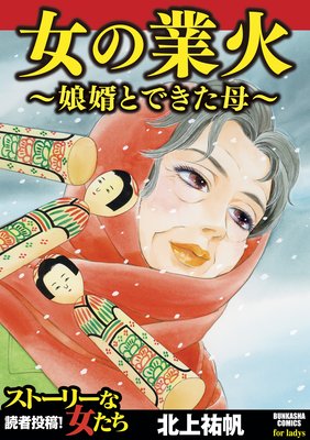 岩手で簡単にセフレを見つけよう 〜相席やガールズバーいいけど、もっと手軽に出会いたい – セカンドマップ