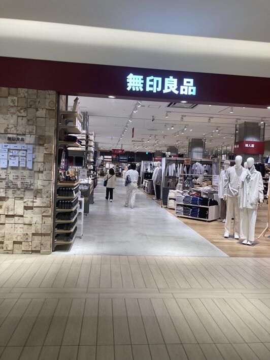グランツリー武蔵小杉 いよいよ明日オープン！ 無印良品