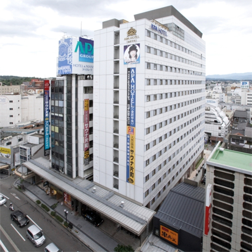 金沢・片町商店街 （Kanazawa Katamachi