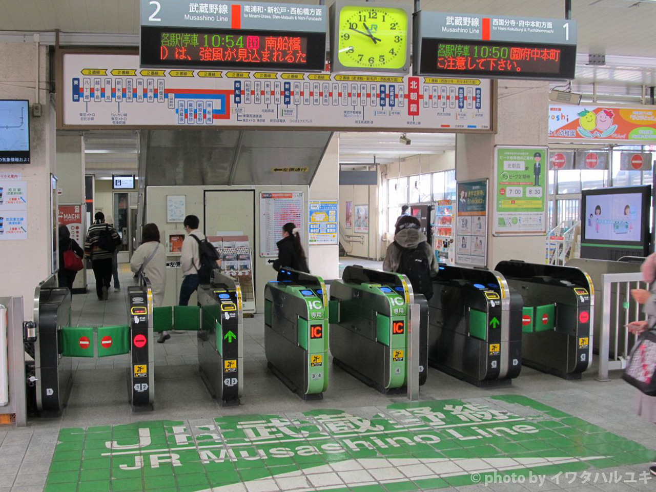 JR東日本 武蔵野線 新座（にいざ）駅