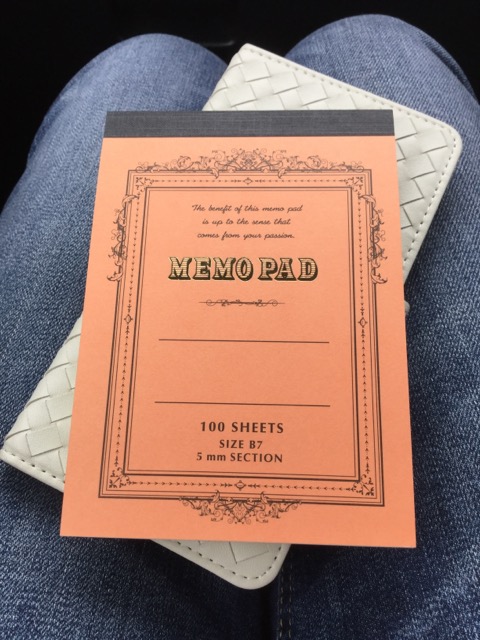 ダイソーで見つけた実用的なシンプルメモ