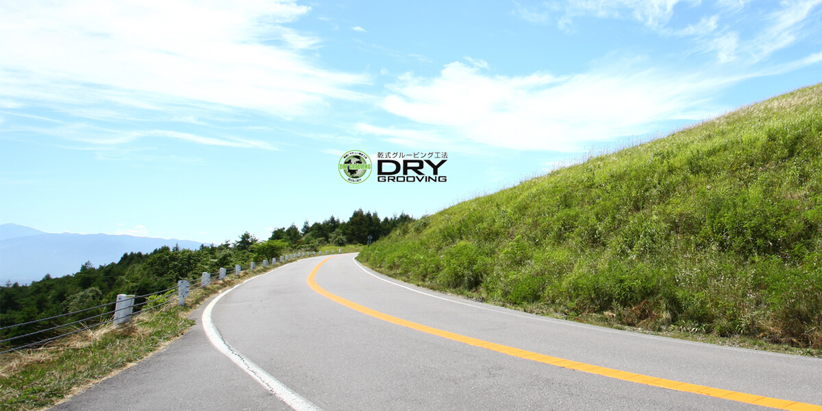 CONCRETE CORING COMPANY