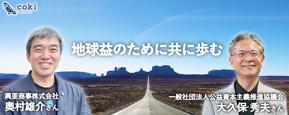 加盟店 - 京都府牛乳商業組合