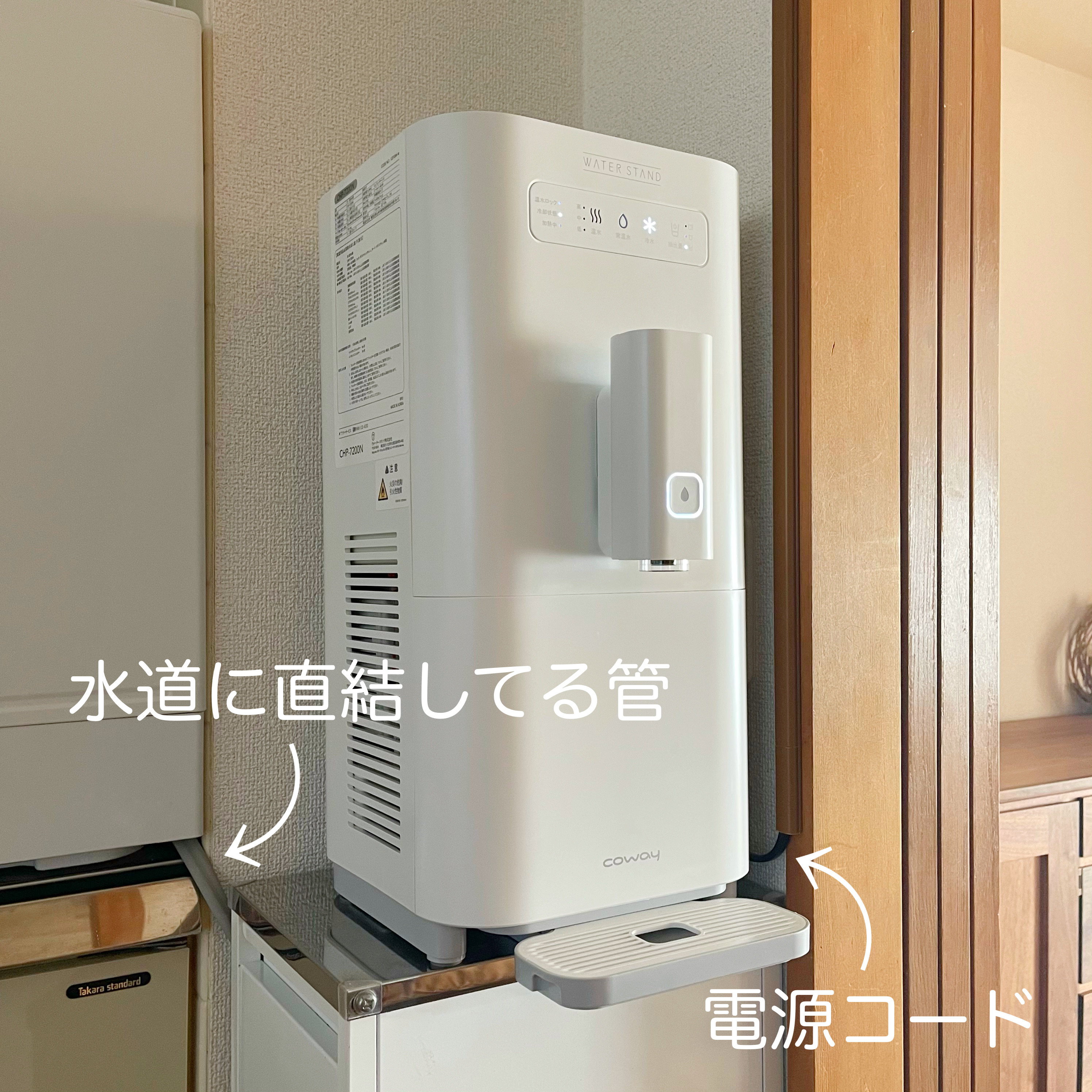 水道水が使える浄水型ウォーターサーバーとは？おすすめ11選を比較RestPalette