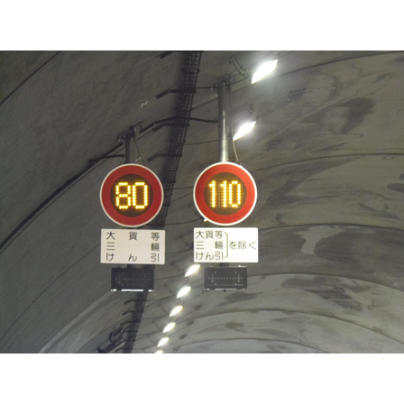 道路の制限速度を調べる方法とは？暮らしとくるま