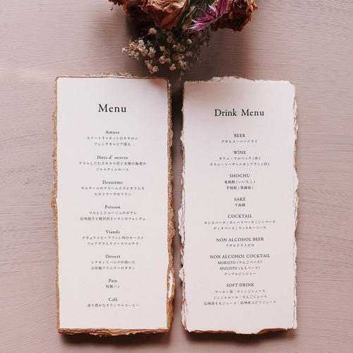 今からでも遅くない！総額表示義務のご準備はお早めにイロドリック