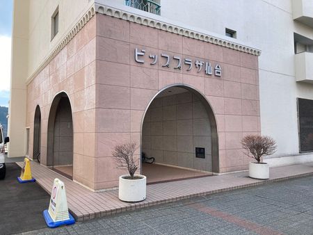 VIP仙台の賃貸を徹底評価｜マンションレビュー