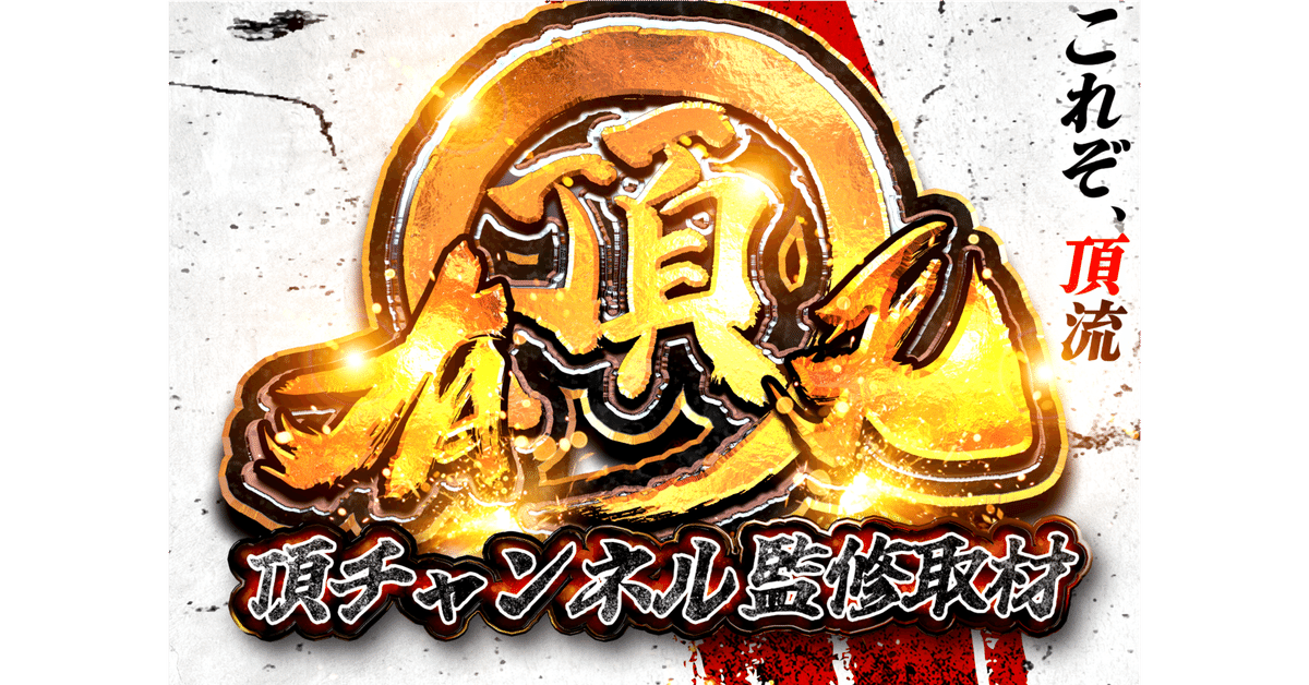 ライオンズガーデン西浦和第二の中古物件・価格情報 SUUMO