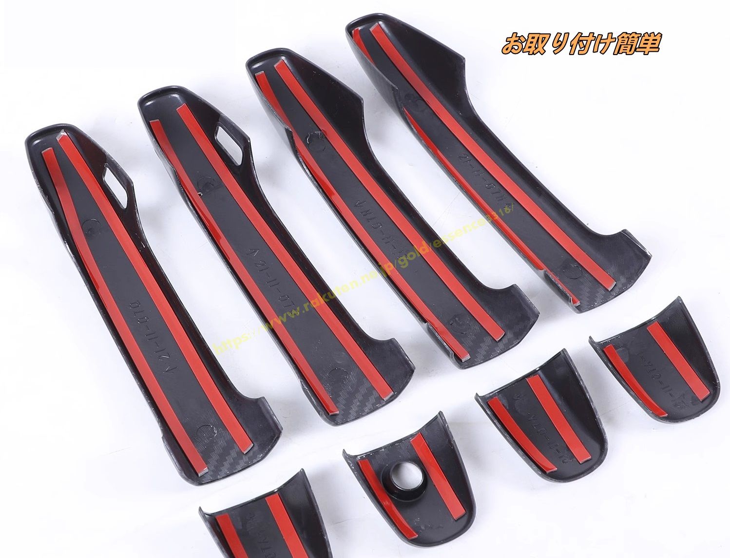 SUBARU スバル レガシィ アウトバック Legacy Outback BS9 テールゲートガーニッシュ 外装 ドレスアップ カスタム パーツアクセサリー AmazonSuper Car ShopFor Legacy Outback スバル レガシィアウトバック に適用 スバルアウトバック パーツ ドアトリム