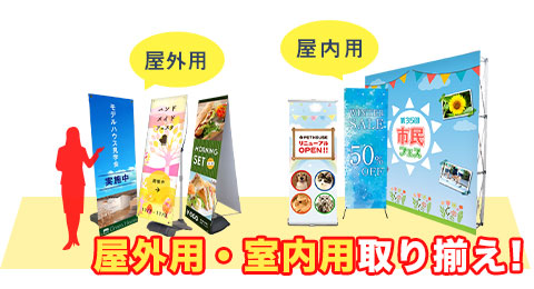 IRIAM 初心者必見！新人の登竜門その２！新人バナーイベントについてインタビュー形式で解説