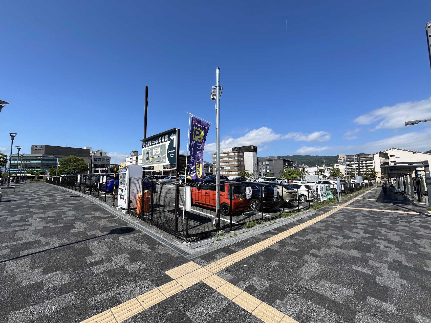 三条京阪」地上に駅があったころのお話 - Kyoto Love. Kyoto 伝えたい京都、知りたい京都