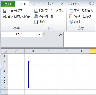 表示 - 改ページプレビュー