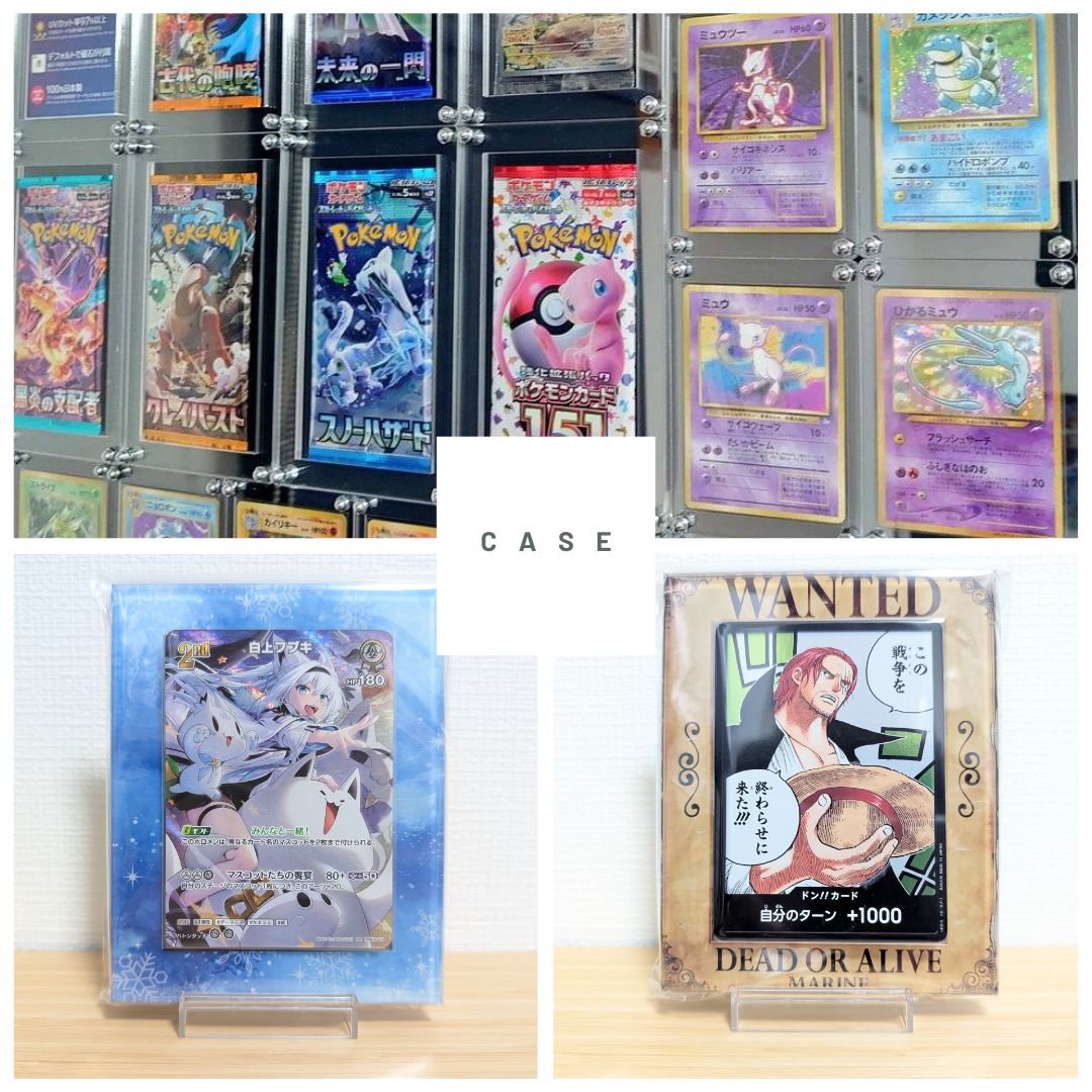 ワンピースカードゲーム ドンキホーテ・ロシナンテトレカ販売 - トレマ