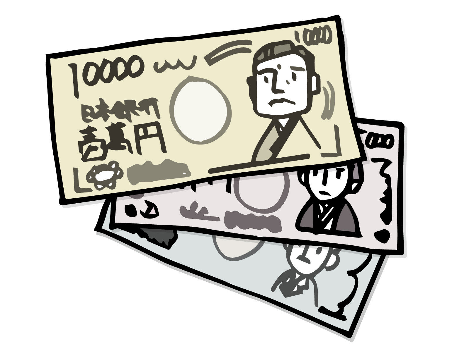 自動販売機で戻ってくるお札には、2つの原因があったTBSテレビ