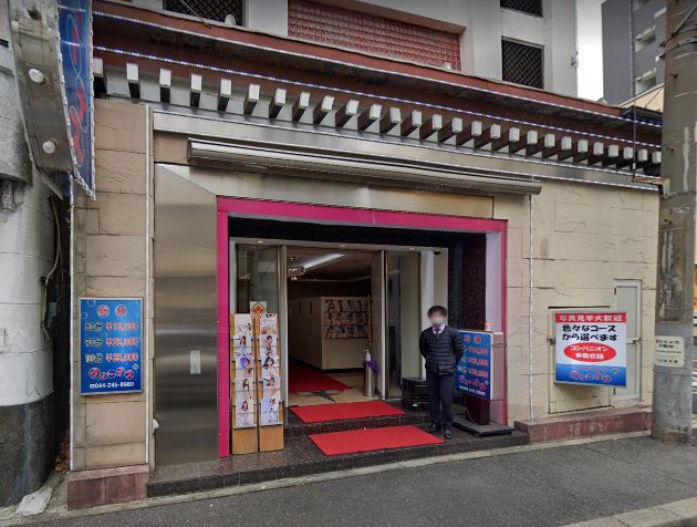 川崎 ヴィーナス みさ」店名通りのヴィナス降臨！時間いっぱい何度も打ち付ける腰使いに悶絶大興奮！満点サービスのソーププレイ！その内容とは！ : 