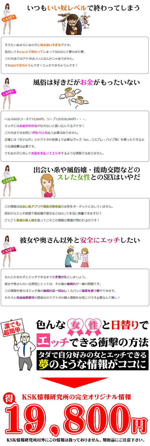 セックスする場所で困ってる？家やホテル以外でエッチできる所と注意点【ラブコスメ】