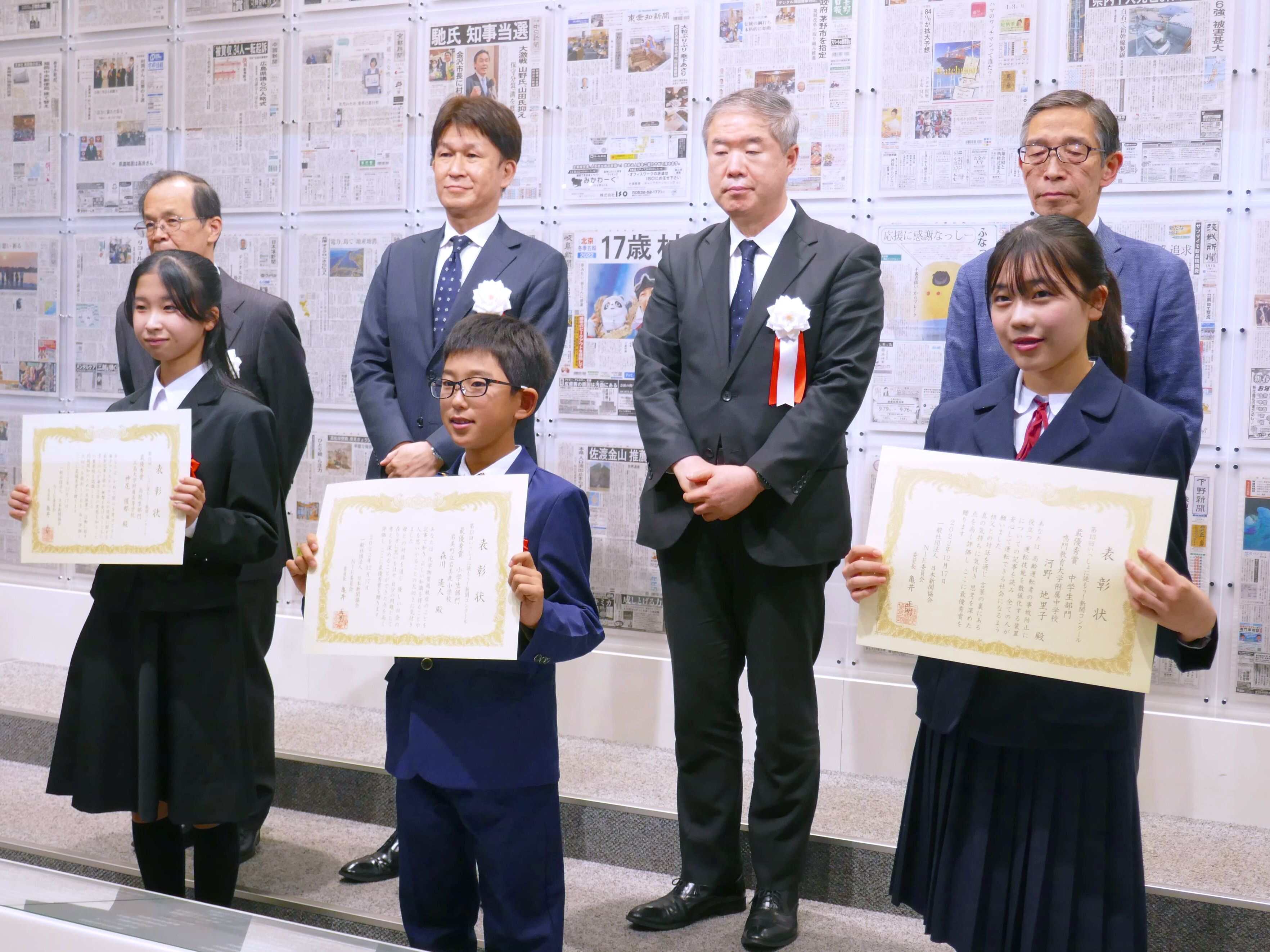 森川 遥翔くん 大阪エヴェッサ入団のお知らせ | 大阪エヴェッサ