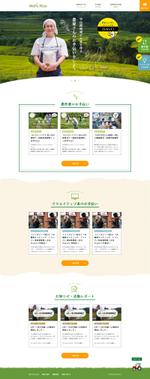 農業無料テンプレートデザイン。イラストや画像付きも豊富 - Canva キャンバ